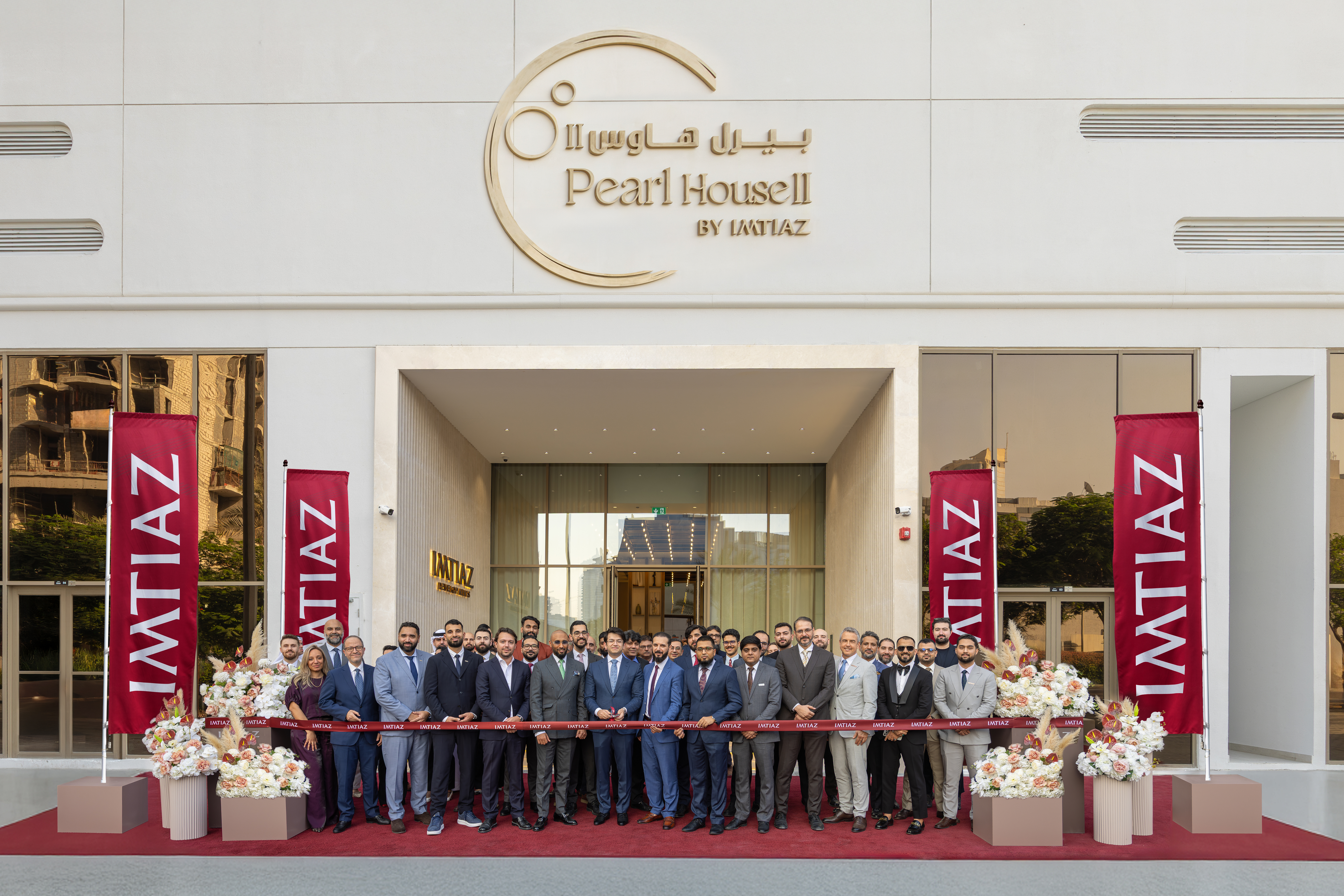 Imitaz Delivers Pearl House 2 In Jumeirah Village Circle